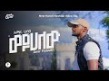 አሚር ሁሴን ወዶሀለዉ ሐረሪ ነሺዳ በአዲስ መልክ2017 AMIR HUSSEN WEDOH