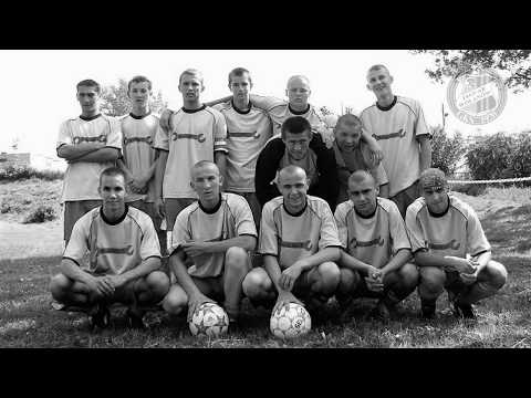 Jaguar Wolanów | 47 lat, 1970 - 2017.