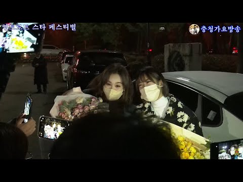 (실시간)윤태화 강혜연과 함께,퇴근길,영트로트 스타 페스티벌,210208
