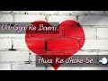 Lal Dupatta Whatsapp Status Mujhse Shadi Karogi Status By Whatsapp Status 30 Second
