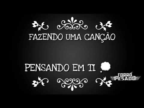 PLANETA DE CORES - EU TE CHAMO