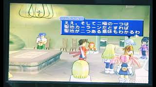 コレットの災難リフィル編【テイルズオブシンフォニア】138