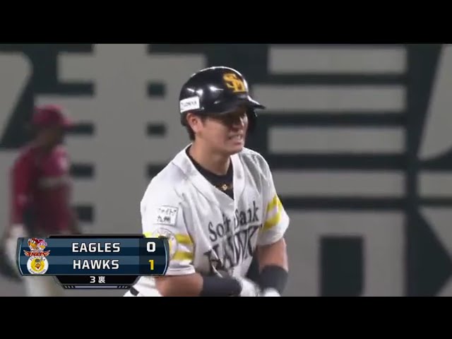 【3回裏】ホークス・川島が右中間に先制タイムリー2ベース!! 2017/9/2 H-E
