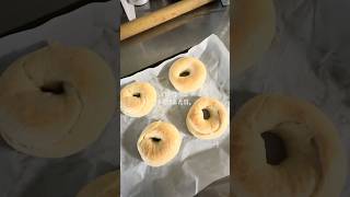 何挟んで食べようかな💭#vlog #日常 #実家暮らし #ベーグル #おうち時間