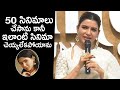 Samantha Akkineni Emotional Words At Shaakuntalam Movie Opening Guna Shekar TT