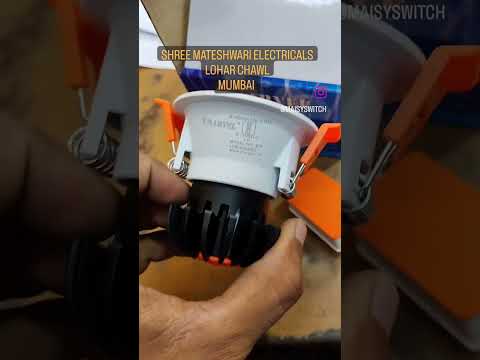 Waterproof Smps Power Supply