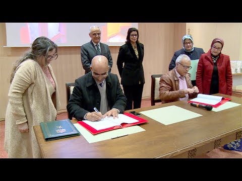 توقيع اتفاقيتي شراكة بين وزارة إعداد التراب الوطني والملكية المغربية للتأمين ومصحة رياض النخيل