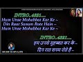 Hum Unse Mohabbat Kar Ke Karaoke With Scrolling Lyrics Eng हिंदी