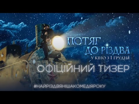 Play Video Youtube Video