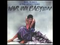 Max Romeo & The Upsetters - Uptown Babies Don't Cry