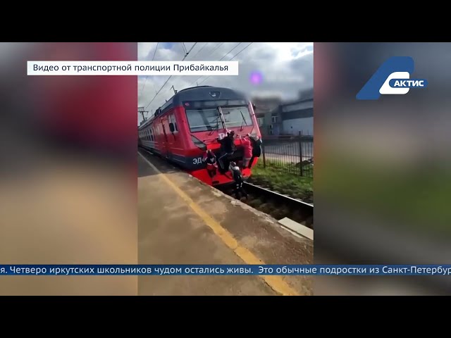 Опасный тренд зацепинг добрался до Приангарья