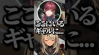 負傷と治療を何度でも繰り返す神成きゅぴｗｗｗ【ぶいすぽ／切り抜き】#ぶいすぽ #切り抜き  #神成きゅぴ #ローレン