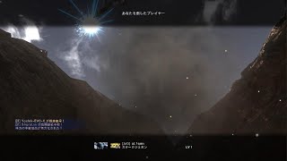 強襲機を頼む