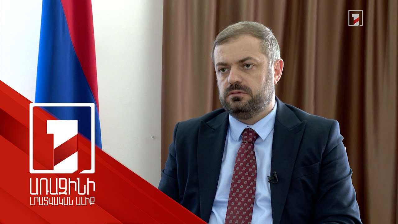 Վաշինգտոնյան համաձայնագիրը Հայաստանի տնտեսության համար դրական շոկ է լինելու. էկոնոմիկայի նախարար