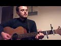 “Yes, I Would” by Frightened Rabbit - acoustic cover by Jonathan Blake