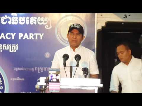 LDP Video - LDP Public Forum | 01 May 2016 | Khem Veasna | Veasna Khem | LDP