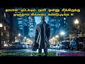 புத்திய கத்தி மாதிரி வச்சுருக்கும் ட