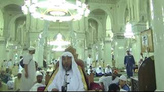 11-كِتَابُ الطَّهَارَةِ - بَابُ نَوَاقِضِ الْوُضُوءِ image