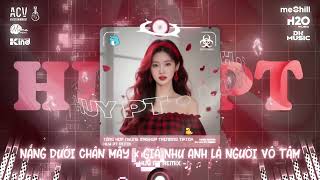 Tổng Hợp Những Bản Mashup HUY PT REMIX Trending Tiktok 2025 ♬ Nhạc Remix Hot Trend TikTok 2025