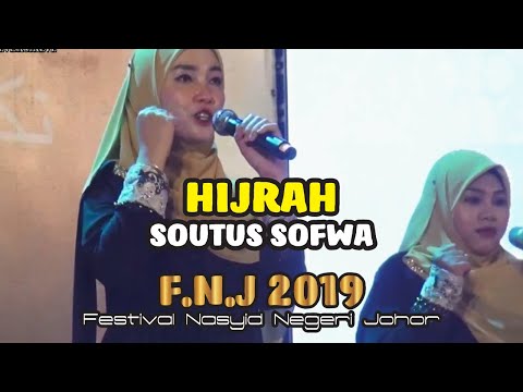 (FNJ2019) Soutus Sofwa - Hijrah