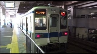 preview picture of video '東武鉄道宇都宮線　東武宇都宮駅　Tobu Utsunomiya Station'