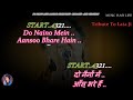 Do Naino Mein Aansoo Bhare Hain Karaoke With Scrolling Lyrics Eng. & हिंदी