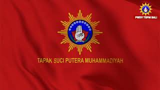 Download lagu Mars Tapak Suci Putera Muhammadiyah lengkap dengan Teks Lirik mp3