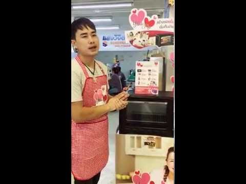 รีวิว เตาอบ Tefal รุ่น OF4848