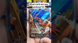 What card are you picking😱#pokemoncards #mewtwo #pokemonchannel