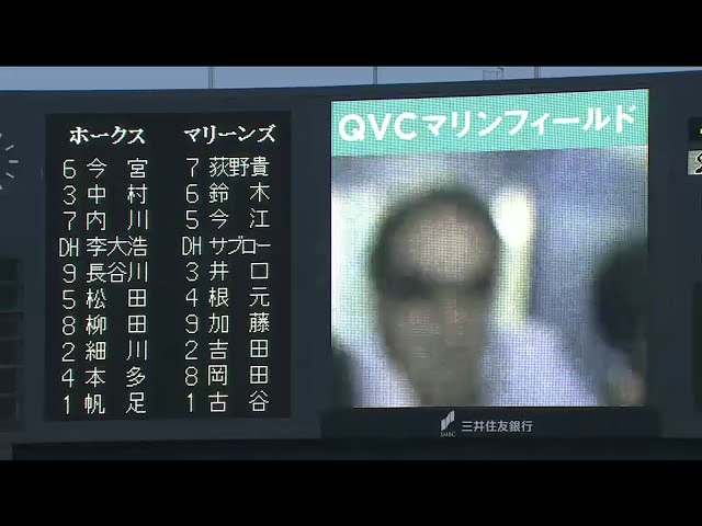QVCマリンに「イケメン!?芸能人」登場でまさかの失笑＆ブーイング!!  2014/5/14 M-H