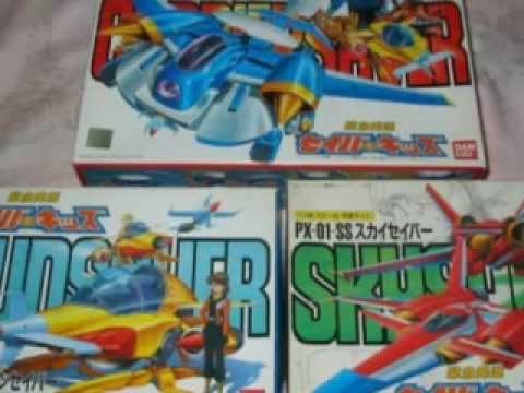 Kinkyuu Hasshin Saver Kids Dancing Beat LOVERS