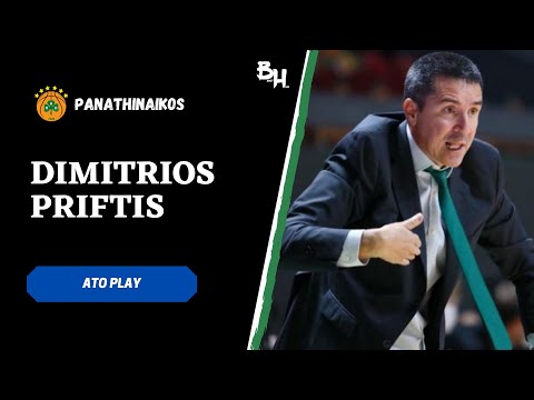 Dimitris Priftis — Panathinaikos — ATO Play (vs Alba Berlin)
