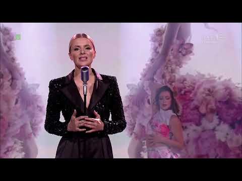 Halina Mlynkova - wymyśliłam cię