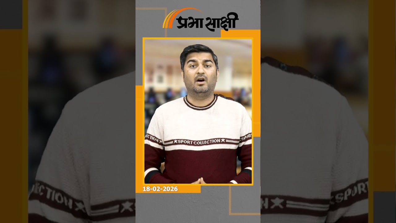 India AI Summit में Chinese Robot Dog पर बड़ा बवाल, 