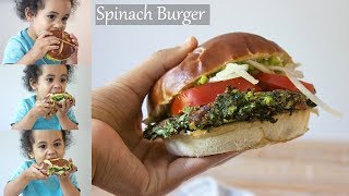 SPINACH BURGER | Ramadan Recipe 7 |AZIZA MOHAMMAD #MYHEALTHYRAMADAN