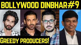 Greedy Producers | Bollywood Dinbhar #09 | KRK | #krkreview #krk #latestreviews #bollywood #films