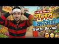 Abraz Khan Desi Comedy Galaxy 2026 Team CK91 Funny Shorts Abraz Khan Comedy Video