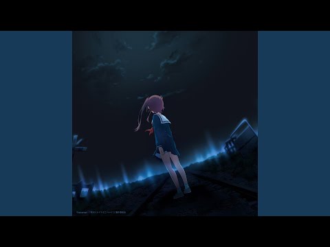 ユリイカ