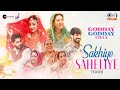 Sakhiye Saheliye Teaser Godday Godday Chaa Sonam Bajwa Tania Jasmeen Akhtar Rakesh Raxx