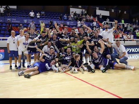 Superkup / Vojvodina - Metaloplastika Elixir 28:29 / 09.09.2022