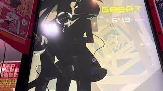 【グルーヴコースター】RE:End of a dream simple5 ノーミスクリア