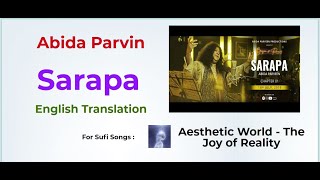 abida parveen sufi kalam abida parveen sufi kalam