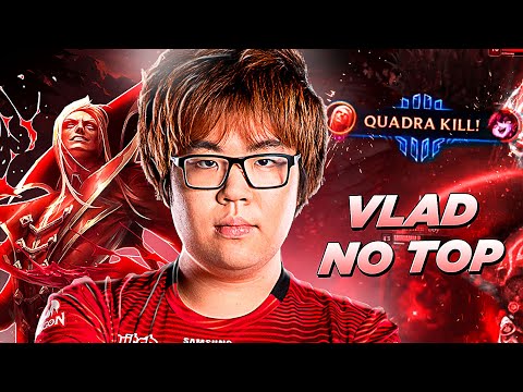PICKEI VLAD NO TOP E ROLOU UM QUADRA! - DUO ACCEZ