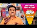 NEW Ep 4629 आग की तरह फेल गई Dealership Milne Ki Khabar Taarak Mehta Ka Oolt