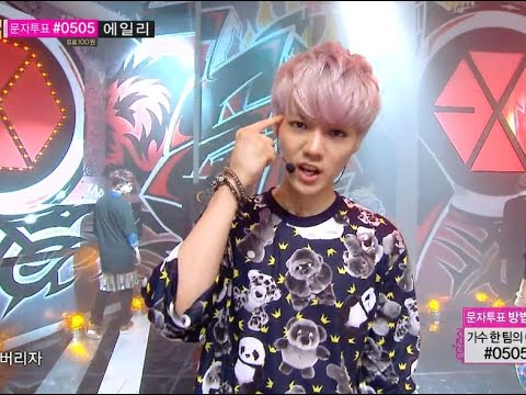 【TVPP】EXO - Growl, 엑소 - 으르렁 @ Comeback Stage, Show! Music Core Live
