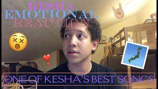 Emotional (Rainbow Japanese Bonus Track) - Kesha REACTION | Michael Smalz