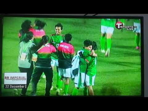 Bangladesh women's won against India in the final of saff u19 women's championship
