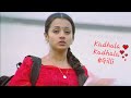 Gilli Kadhala Kadhala Love ️ Song Vidhyasagar