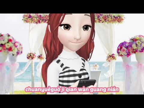 Li Zikai - Gravity Lyrics My Girlfriend is an Alien OST ||ZEPETO