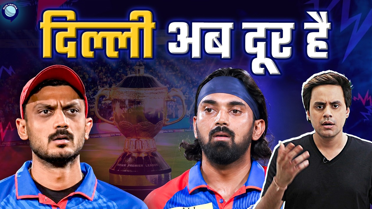 KKR Crush DC as Finn Allen scores their fastest ever century | DC vs KKR | IPL 2026 | @RJRaunac​